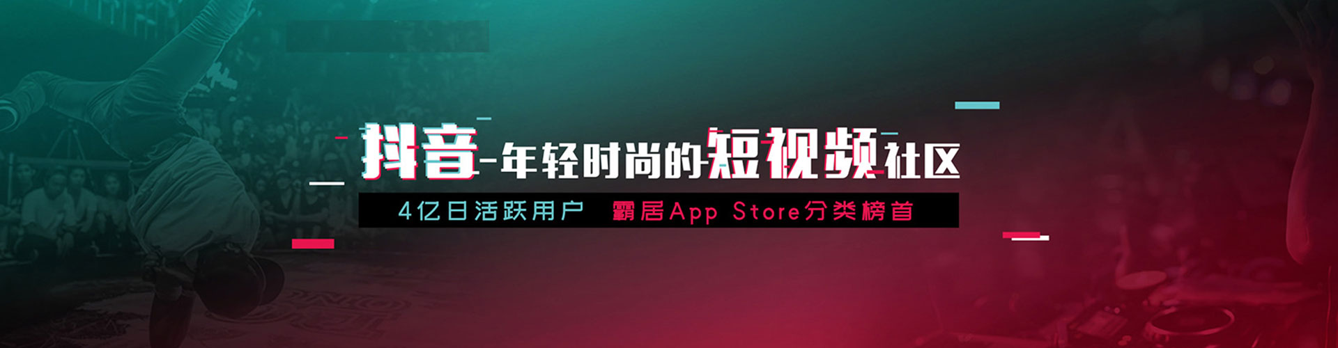 坊子百度推广运营